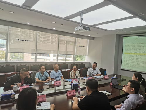我校教師參加省級(jí)工程技術(shù)研究中心建設(shè)座談會(huì)，深化工程技術(shù)服務(wù)新篇章